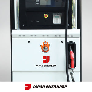 年末年始の給油部品保管ガイド