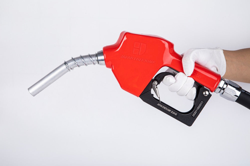 Fueling nozzle JEJN-50RD with automatic shutoff when full + 5m oil-resistant hose with anti-static straight swivel Can be used with gasoline, diesel, kerosene, and heavy oil A SET-50RD-JFH5M