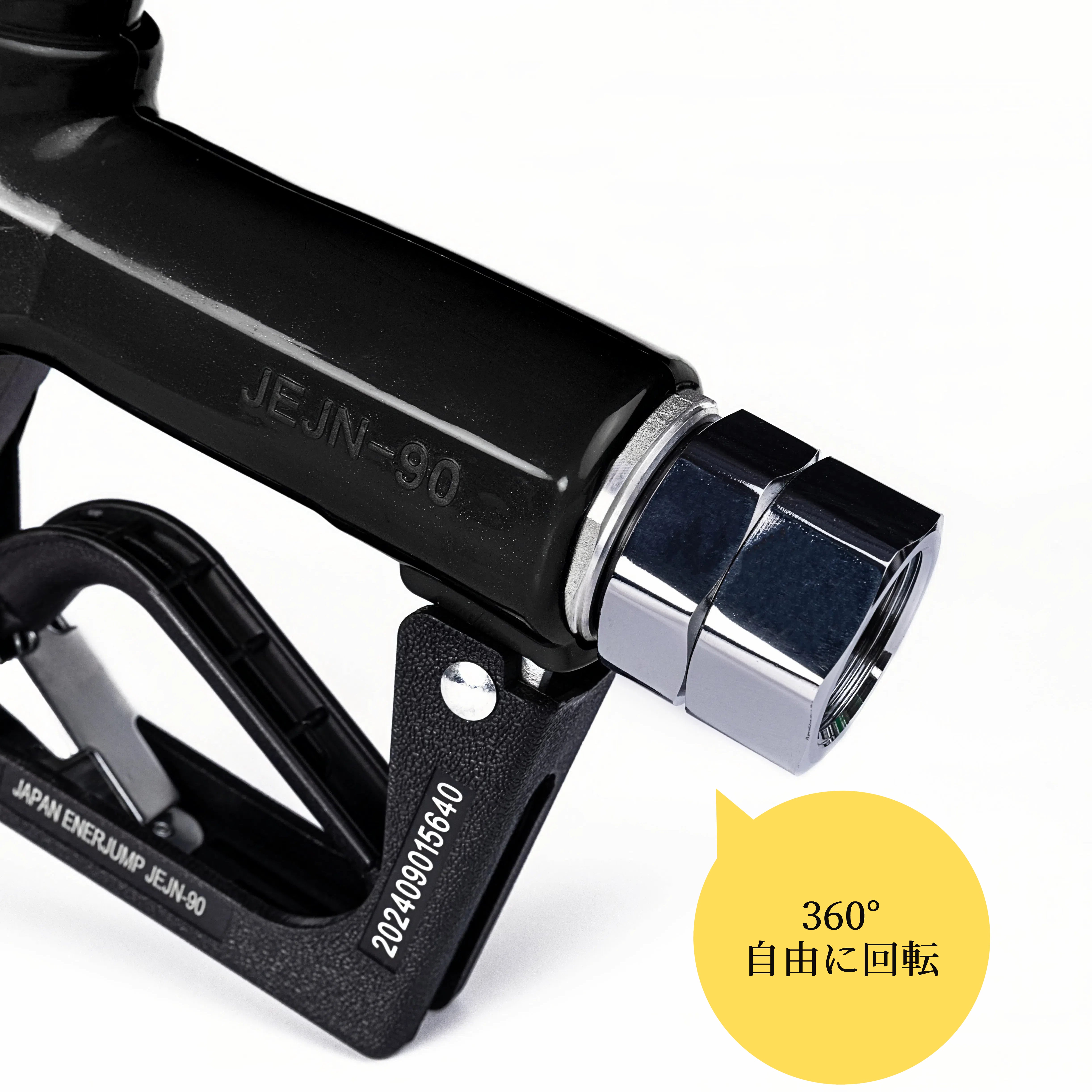 High-speed fuel nozzle Full tank automatic shutoff nozzle Connection diameter 1" (25A) Can be used with gasoline, diesel, kerosene, and heavy oil A ★Straight swivel included★ SET-90RD-JSS25A