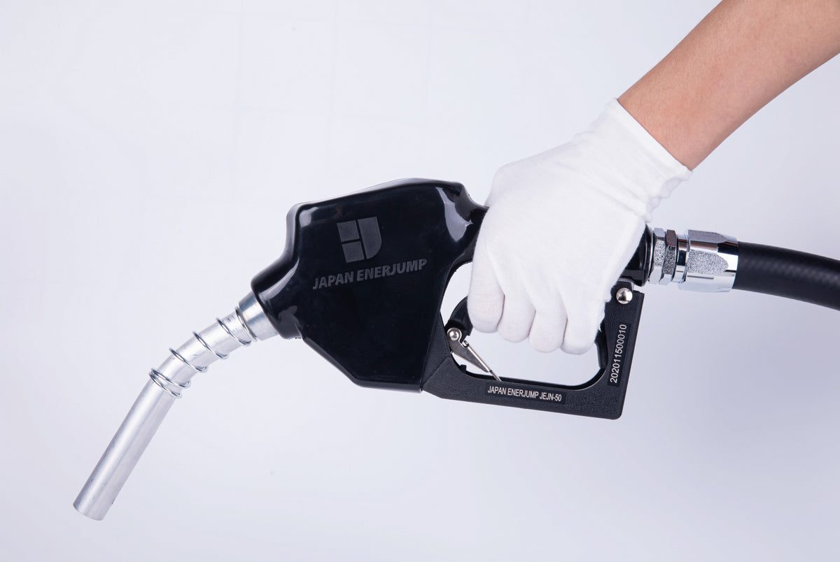 Fuel nozzle with automatic shutoff when full + anti-static oil-resistant hose 5m straight swivel included Can be used with gasoline, diesel, kerosene, and heavy oil A SET-50BK-JFH5M