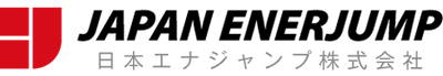 エナジャンプ給油機器通販