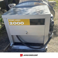 灯油給油で失敗しないために｜灯油タンクノズル・ホース選び完全ガイド