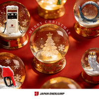 冬の点検ポイントと季節のご挨拶｜エナジャンプ給油機器