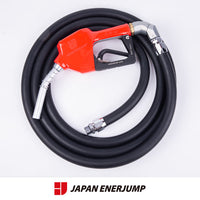 燃料ホースノズルガン｜業務用給油で失敗しない選び方とおすすめ構成