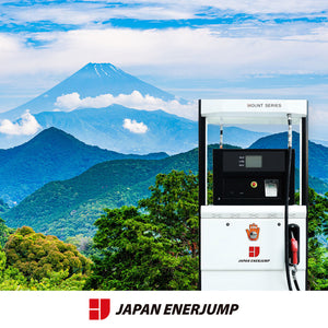 山の日と「Mount Series」— 日本ブランド給油機の信頼性