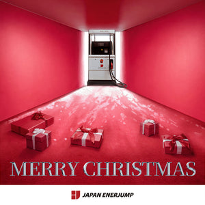 メリークリスマス！新しいエナジャンプオンライン体験をお楽しみください