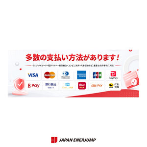 【新登場】ヤマト運輸の代金引換に対応|クレジットカード・PayPay・コンビニ決済などお支払い方法一覧
