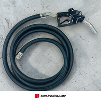 【給油ホース漏れ対策】接続部の適合違いを解決｜互換対応・最短当日発送