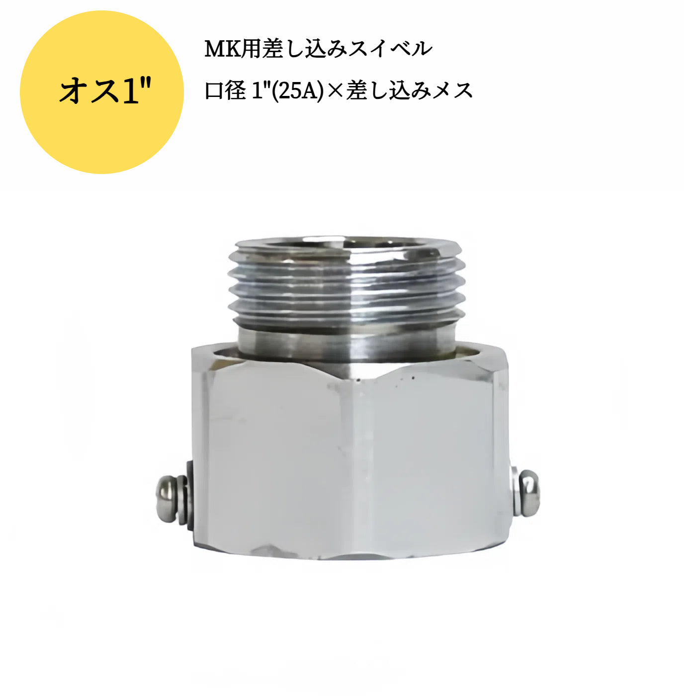 Fueling nozzle, fueling gun, JEJN-50RD, automatic stop nozzle when tank is full (auto-stop nozzle), connection diameter 3/4" (20A), usable for gasoline, diesel, kerosene, and heavy oil A